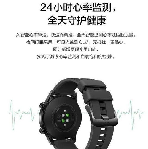 从耳机到手表，手机厂商为何对周边产品如此热衷